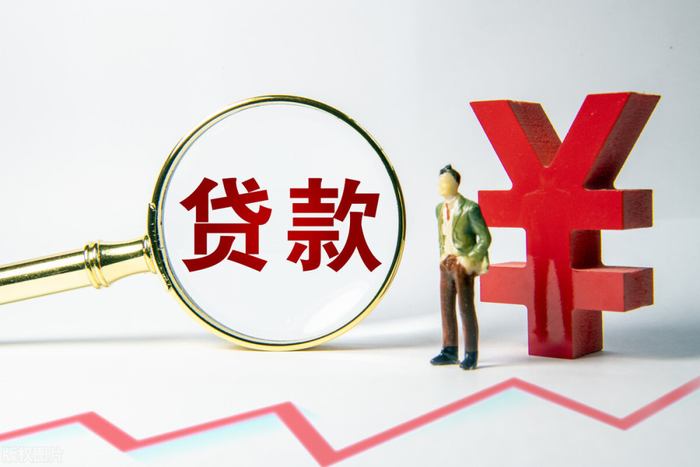 吉林空放私人抵押贷款：灵活资金解决方案的最佳选择